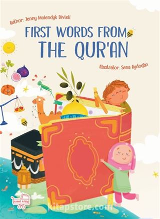 First Words From The Qur'an (İngilizce Kur'an'dan İlk Kelimelerim)