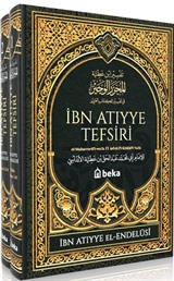 İbn Atıyye Tefsiri (2 Cilt Takım)