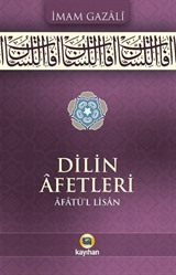 Dilin Afetleri (Âfatü'l-Lisan)