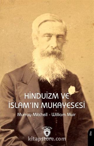 Hinduizm ve İslam'ın Mukayesesi