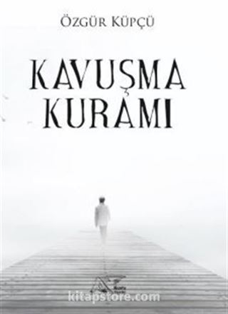 Kavuşma Kuramı