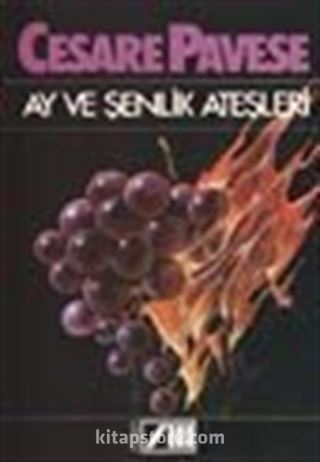 Ay ve Şenlik Ateşleri