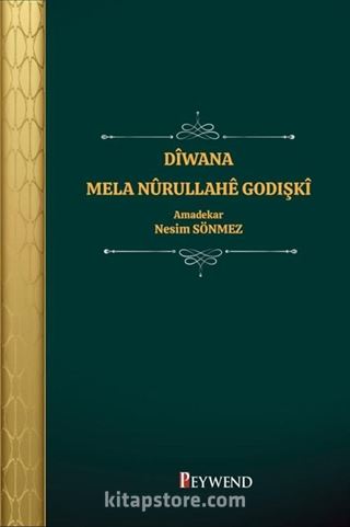 Dîwana Mela Nûrullahê Godişkî