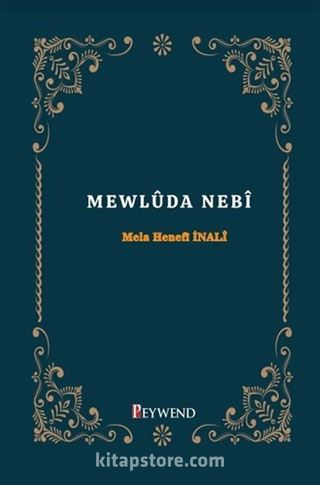 Mewlûda Nebî