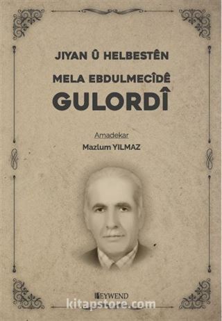 Gulordî