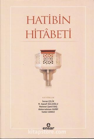 Hatibin Hitabeti