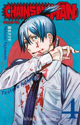 Chainsaw Man 4. Cilt / Testere Adam