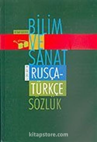 Rusça-Türkçe Sözlük