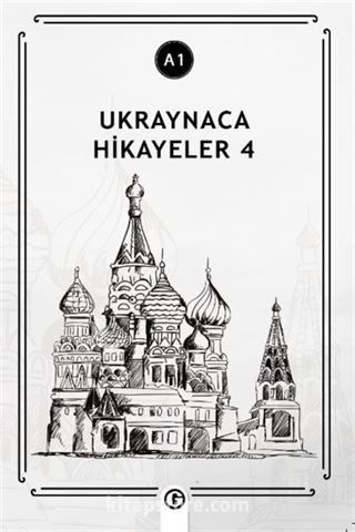 Ukraynaca Hikayeler 4 (a1)