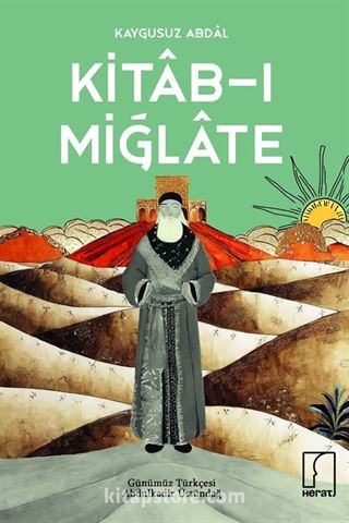 Kitab-ı Miğlate