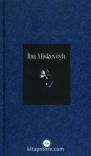 İbn Miskeveyh