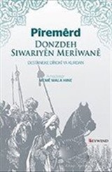 Piremerd Donzdeh Siwarıyen Meriwane