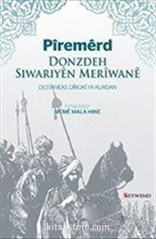 Piremerd Donzdeh Siwarıyen Meriwane