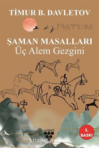 Şaman Masalları