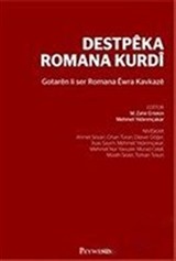 Destpêka Romana Kurdî