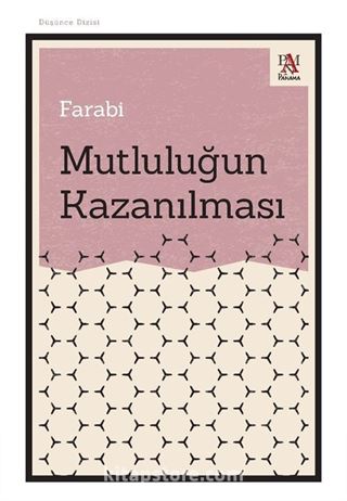 Mutluluğun Kazanılması