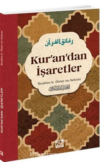 Kur'an'dan İşaretler