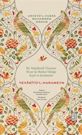 Yevakîtü'l-Harameyn