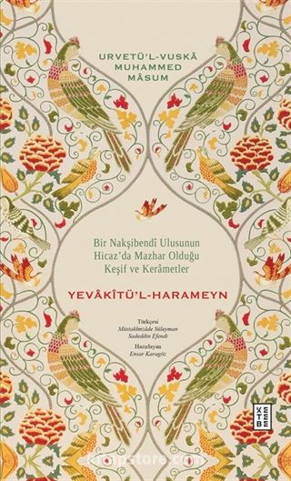 Yevakîtü'l-Harameyn