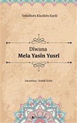 Dîwana Mela Yasîn Yusrî