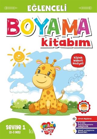 Eğlenceli Boyama Seviye 1 (2-3 Yaş)