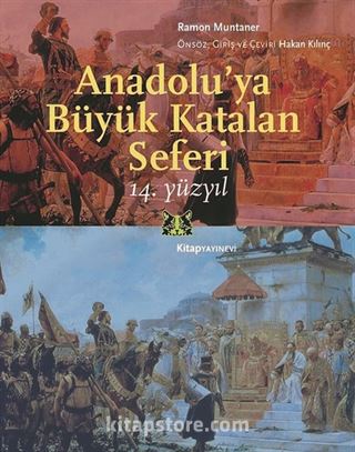 Anadolu'ya Büyük Katalan Seferi