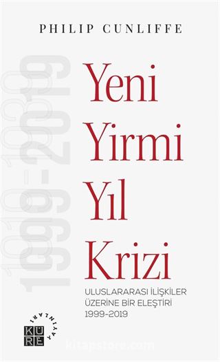 Yeni Yirmi Yıl Krizi