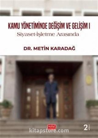 Kamu Yönetiminde Değişim ve Gelişim I