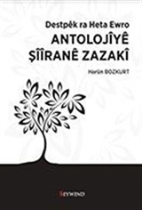 Antolojiyê Şîîranê Zazakî