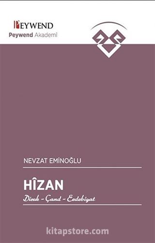 Hîzan