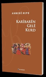 Karîbarên Gelê Kurd