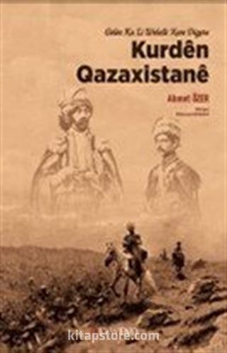 Kurdên Qazaxistanê