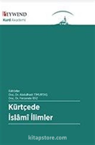 Kürtçe'de İslami İlimler