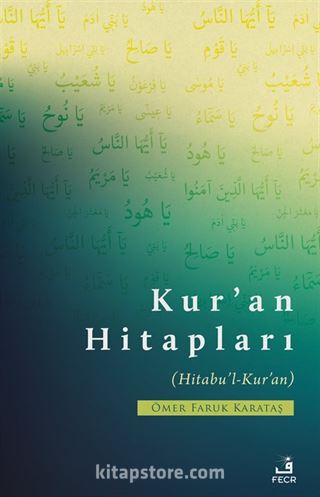 Kur'an Hitapları