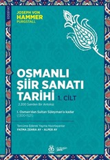 Osmanlı Şiir Sanatı Tarihi (1. Cilt)