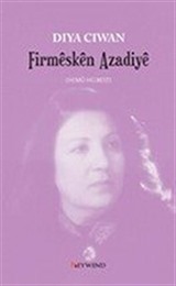 Fırmeskên Azadiyê - Hemû Helbest