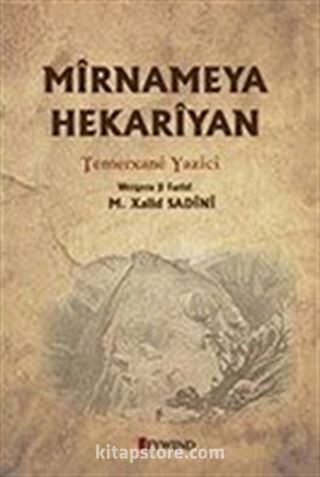 Mîrnameya Hekarîyan