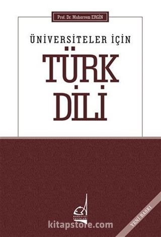 Üniversiteler İçin Türk Dili