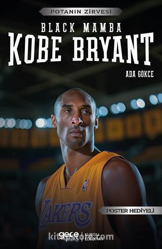 Black Mamba Kobe Bryant