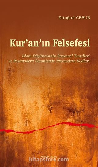 Kur'an'ın Felsefesi