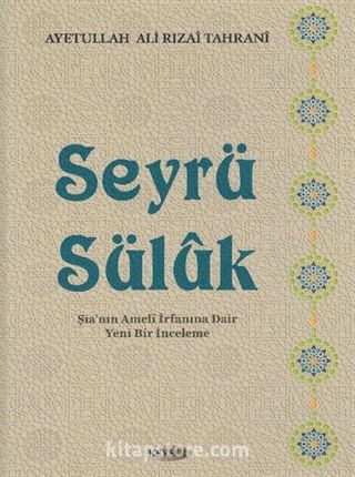 Seyrü Süluk