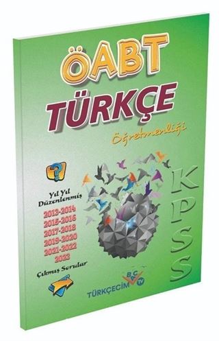 ÖABT Türkçe Öğretmenliği Çıkmış Sorular 2013-23