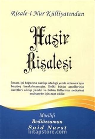 Haşir Risalesi, Risalei Nur Külliyatından (Büyük Boy-Kod:362)