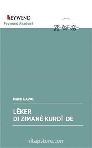 Lêker Di Zimanê Kurdî De