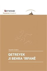 Qetreyek Jı Behra 'Îrfanê