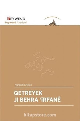 Qetreyek Jı Behra 'Îrfanê