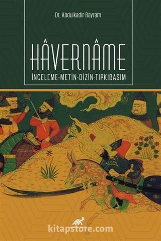 Havername