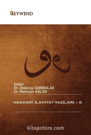 Hakkari İlahiyat Yazıları 2