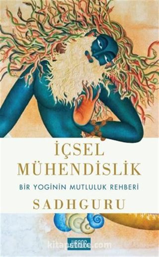 İçsel Mühendislik