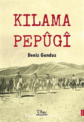 Kilama Pepûgî